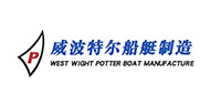 江西威波特尔船艇制造有限公司