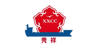 广州市秀祥船舶制造有限公司
